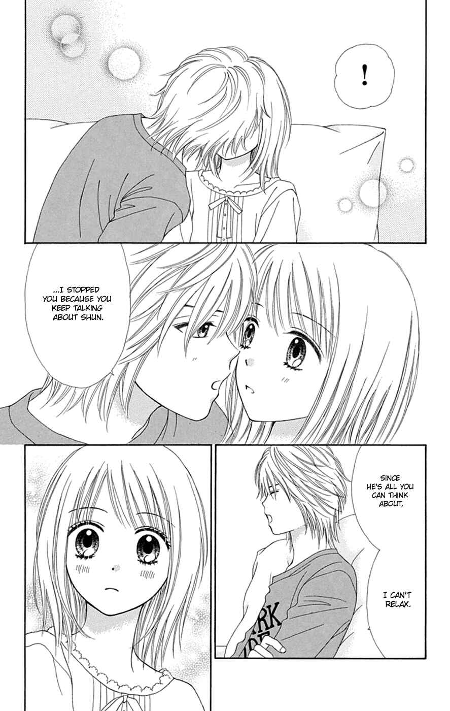 Page 22 Chapter 45 Chitose etc.