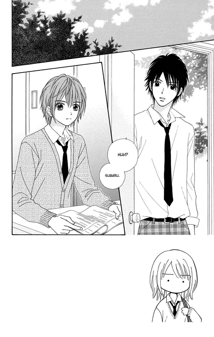 Page 4 Chapter 45 Chitose etc.