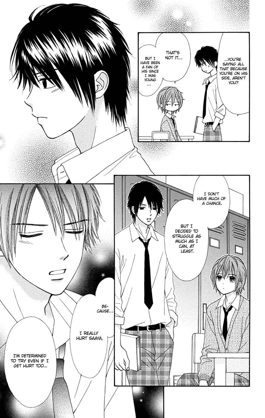 Page 7 Chapter 45 Chitose etc.