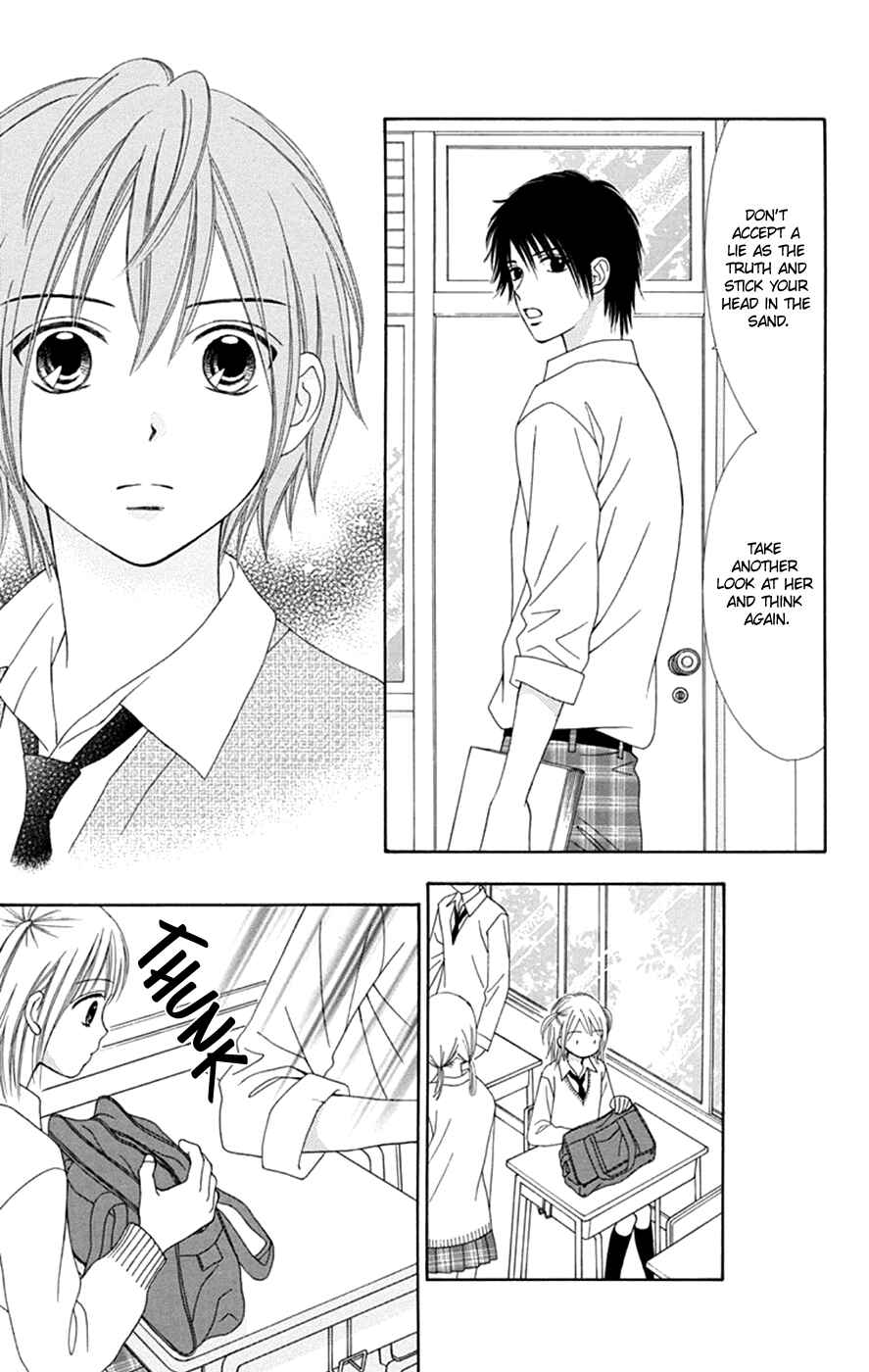 Page 9 Chapter 45 Chitose etc.