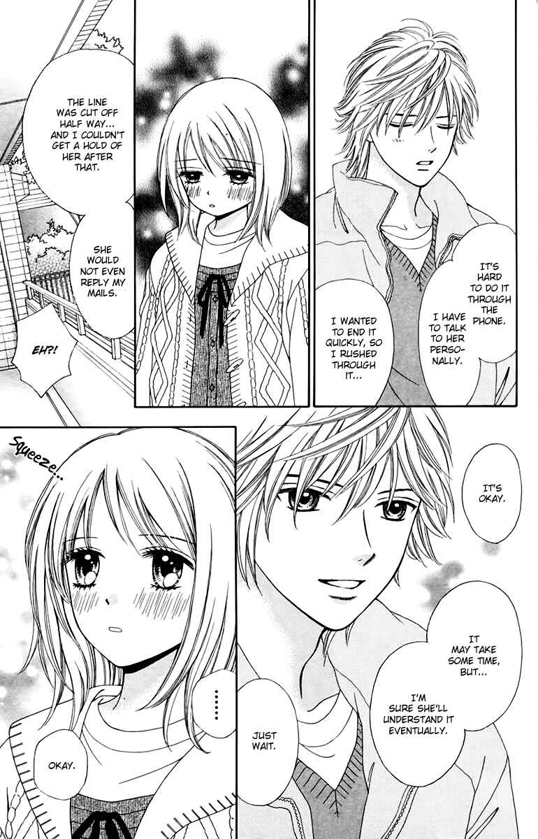 Page 10 Chapter 19 Chitose etc.