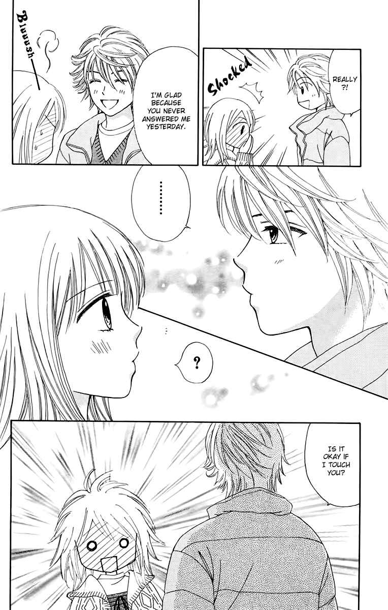 Page 11 Chapter 19 Chitose etc.