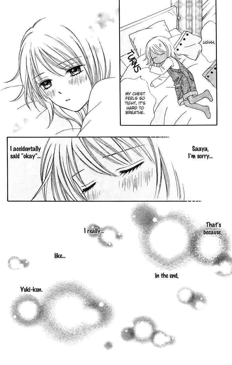 Page 13 Chapter 19 Chitose etc.