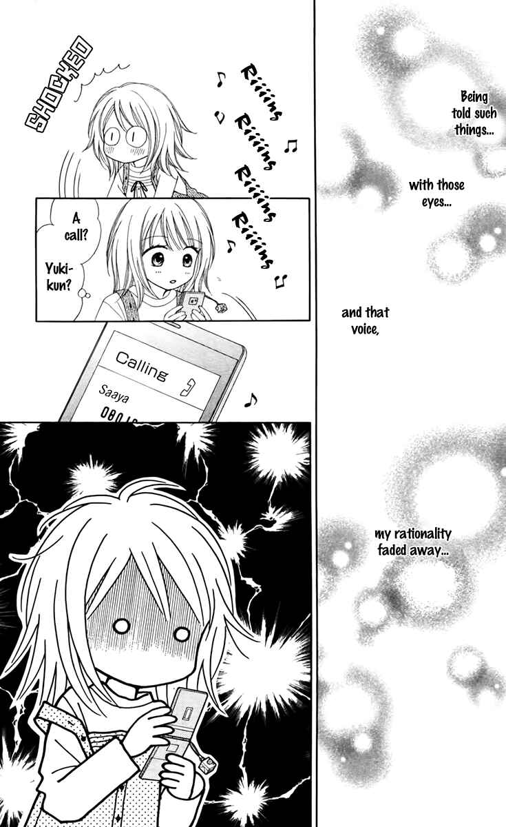 Page 14 Chapter 19 Chitose etc.