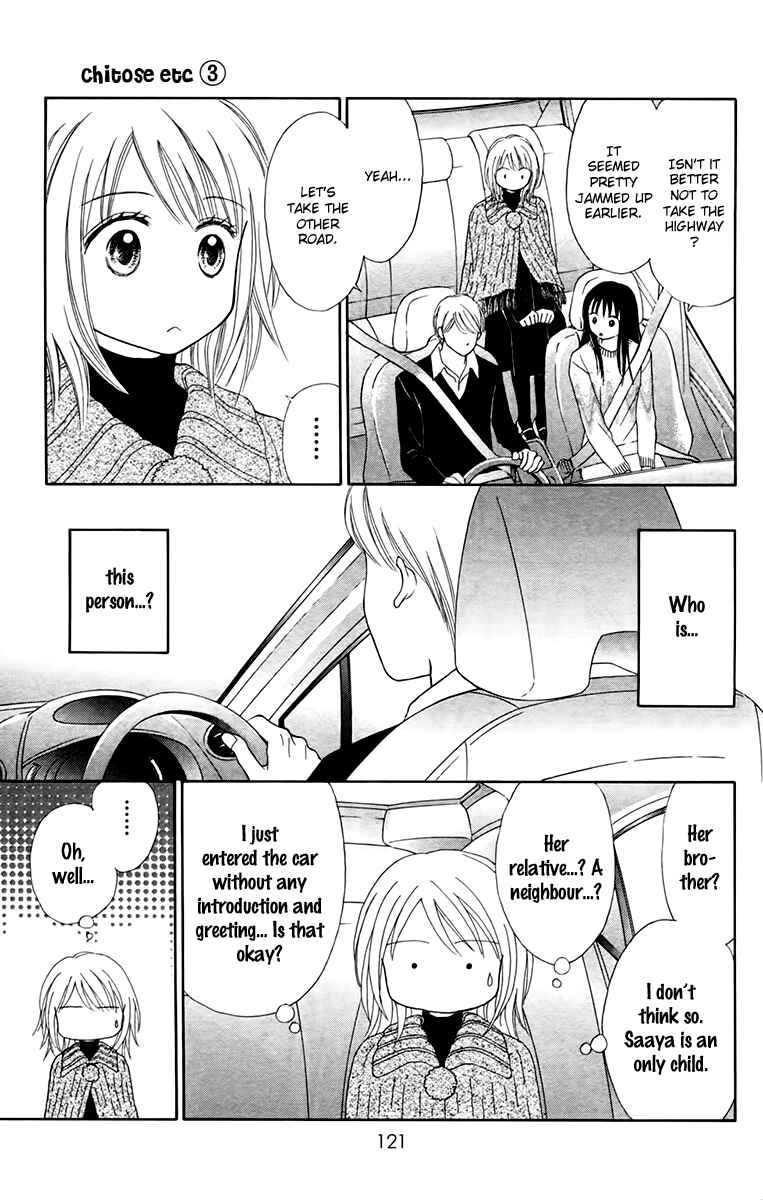 Page 20 Chapter 19 Chitose etc.