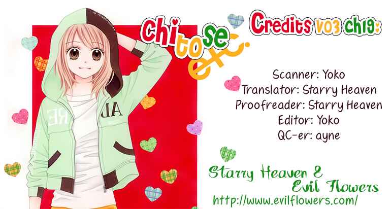 Page 3 Chapter 19 Chitose etc.