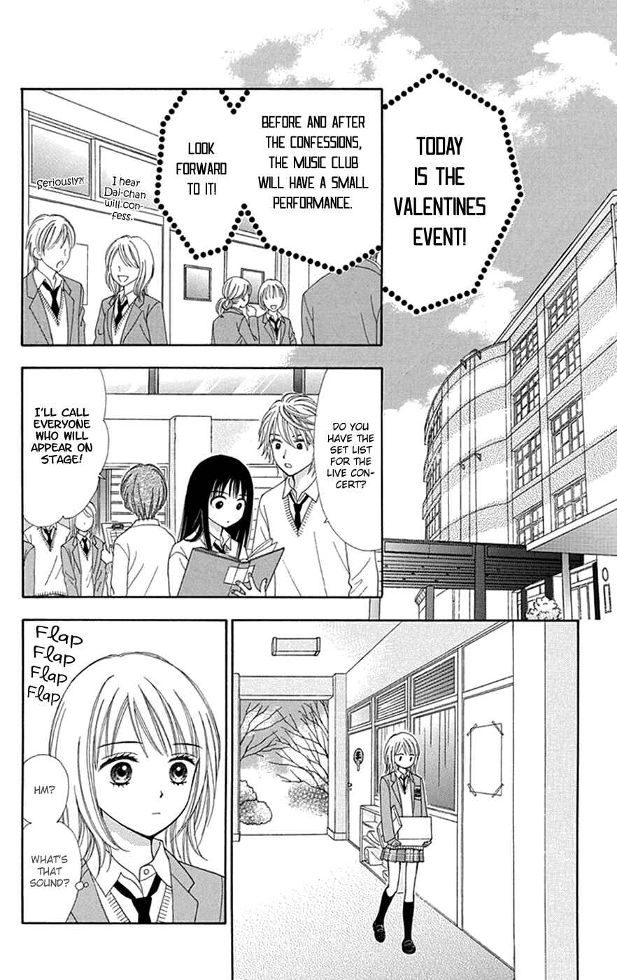 Page 11 Chapter 30 Chitose etc.