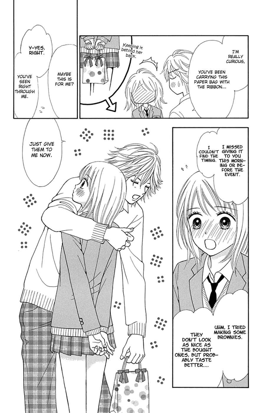 Page 19 Chapter 30 Chitose etc.