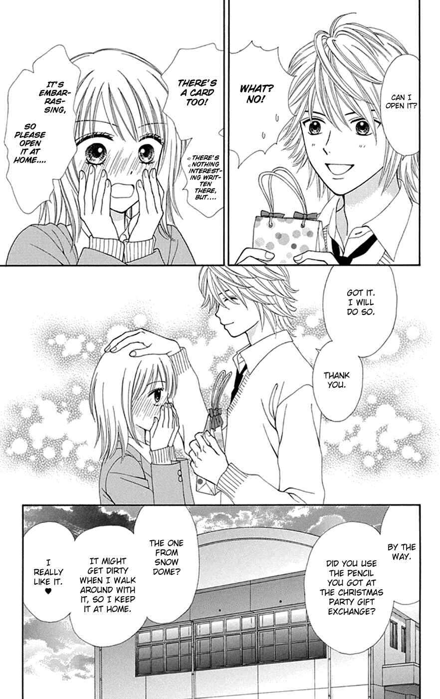 Page 20 Chapter 30 Chitose etc.