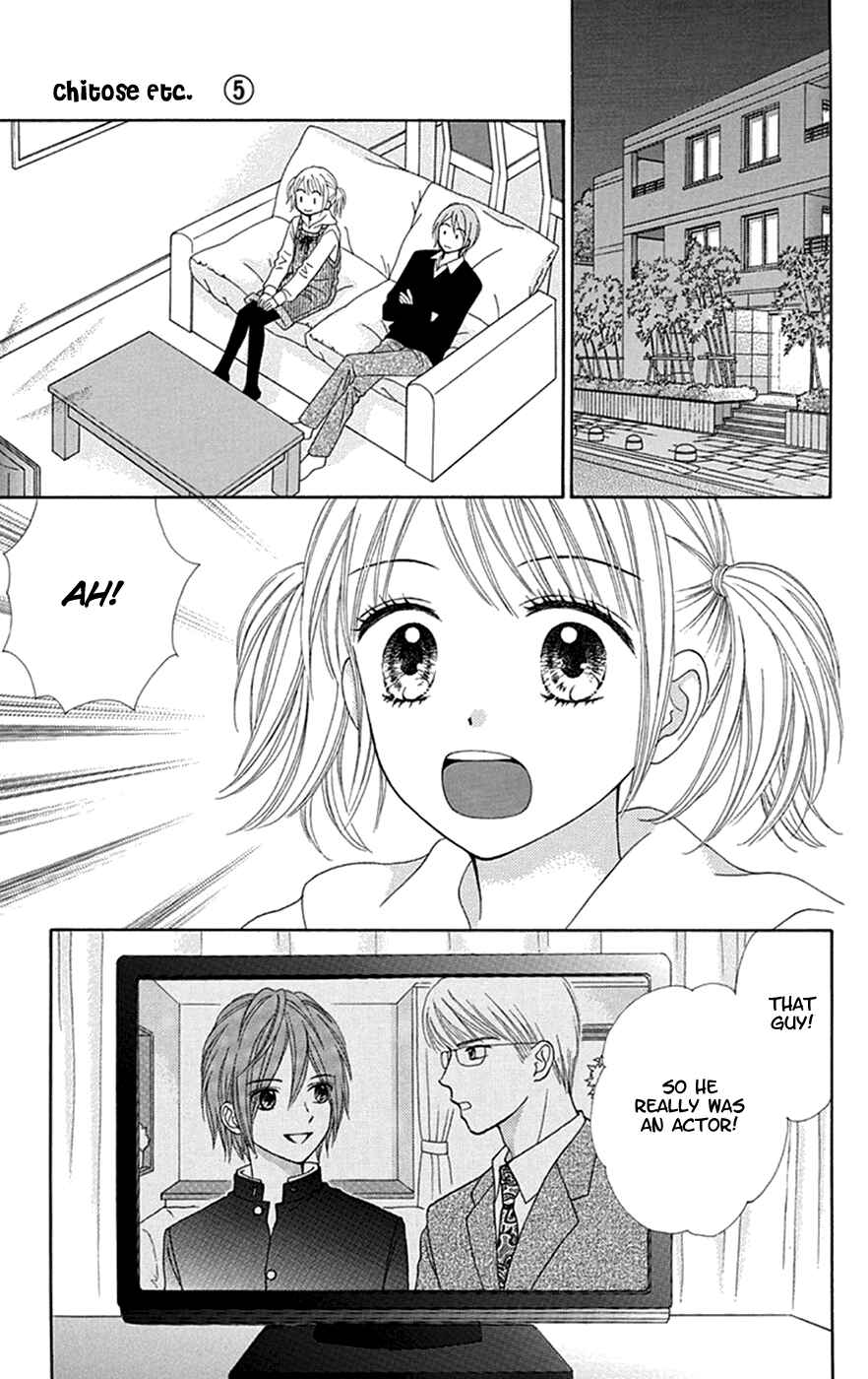 Page 24 Chapter 30 Chitose etc.