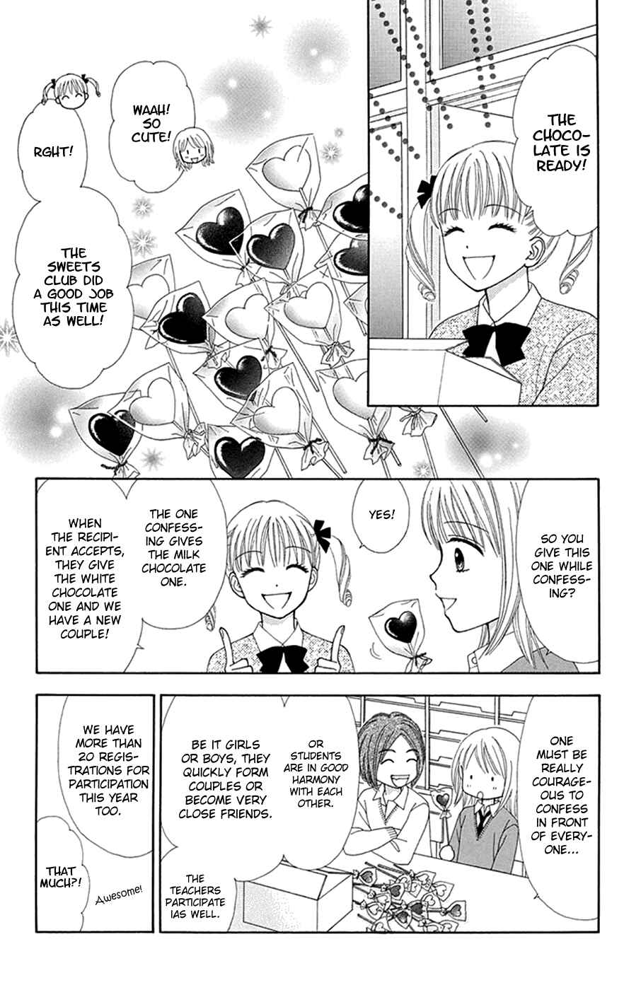 Page 8 Chapter 30 Chitose etc.