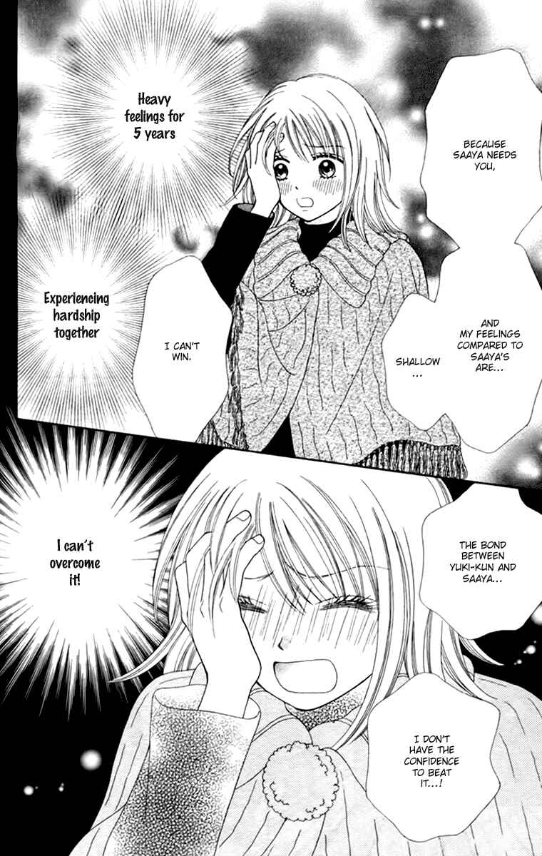 Page 11 Chapter 21 Chitose etc.
