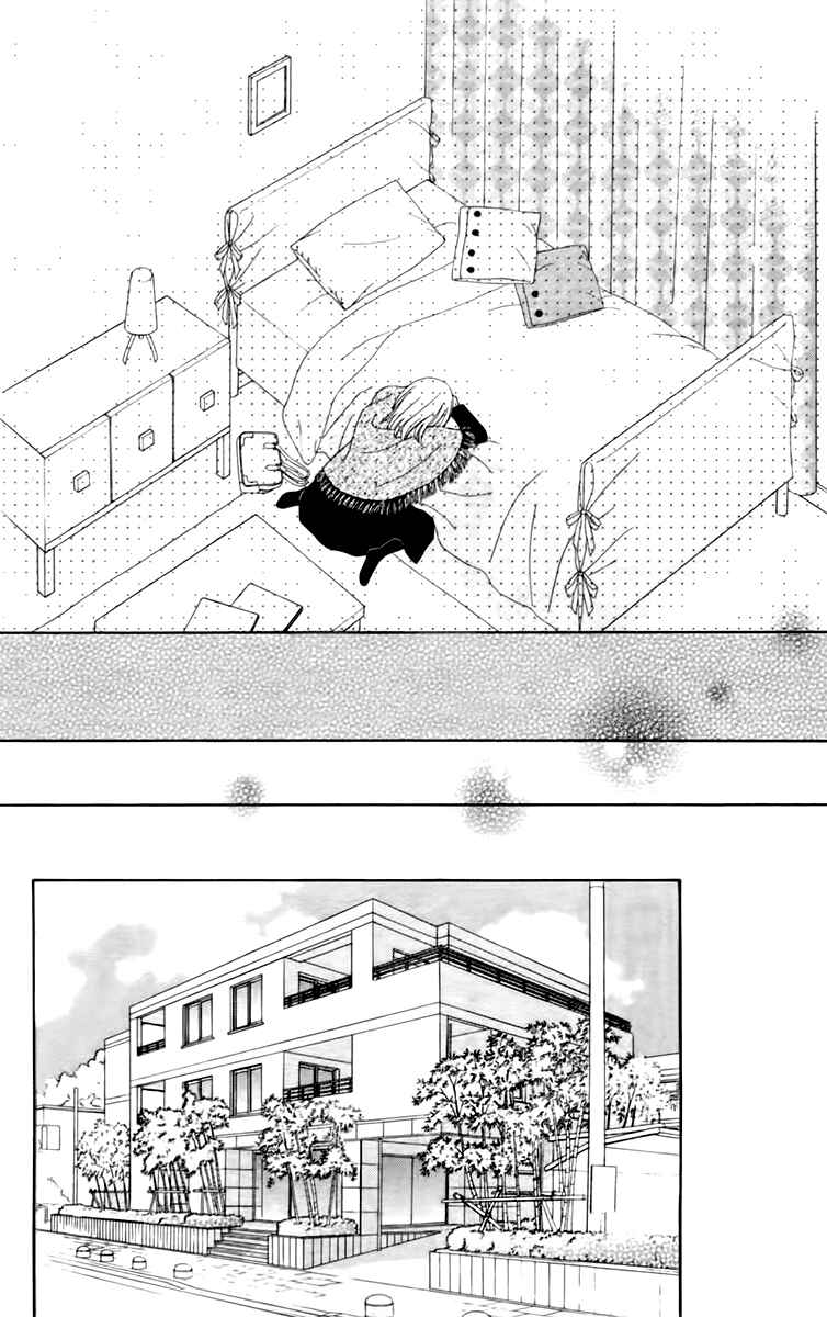 Page 19 Chapter 21 Chitose etc.