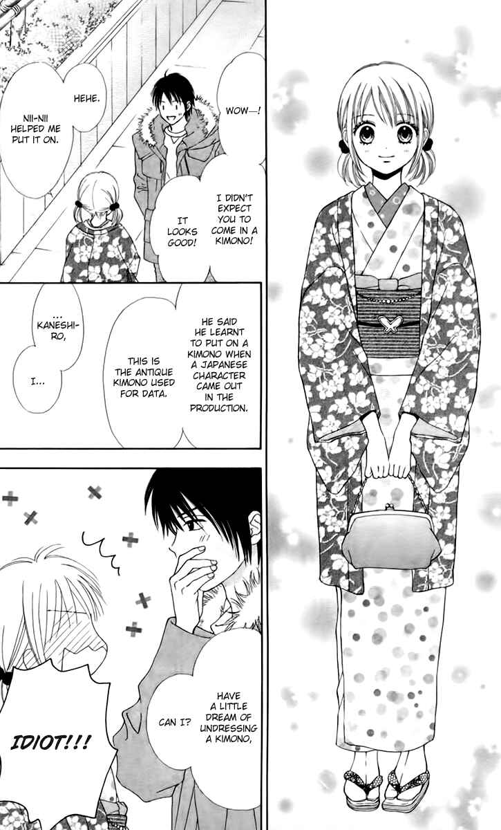 Page 24 Chapter 21 Chitose etc.