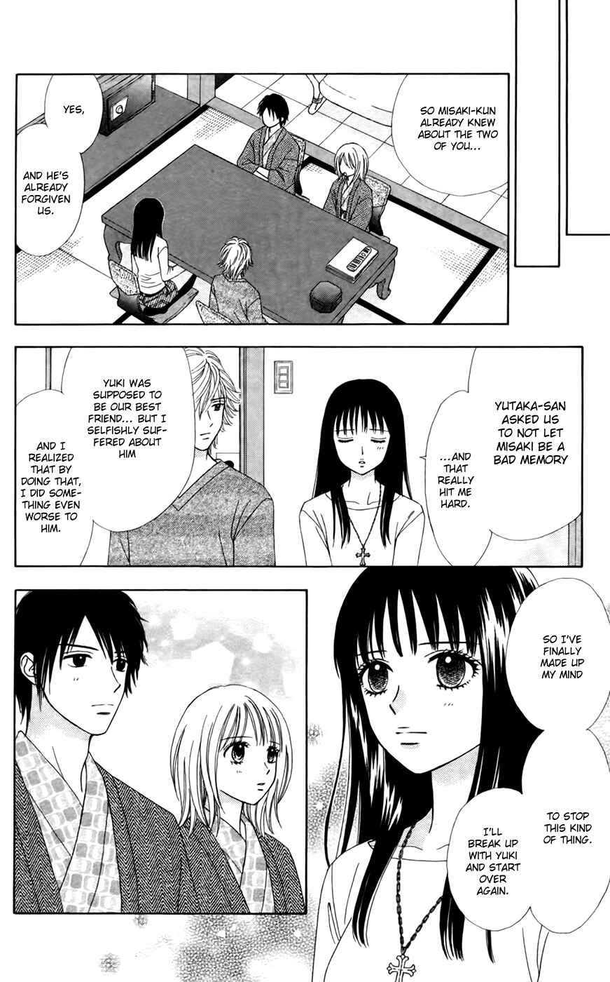 Page 16 Chapter 27 Chitose etc.