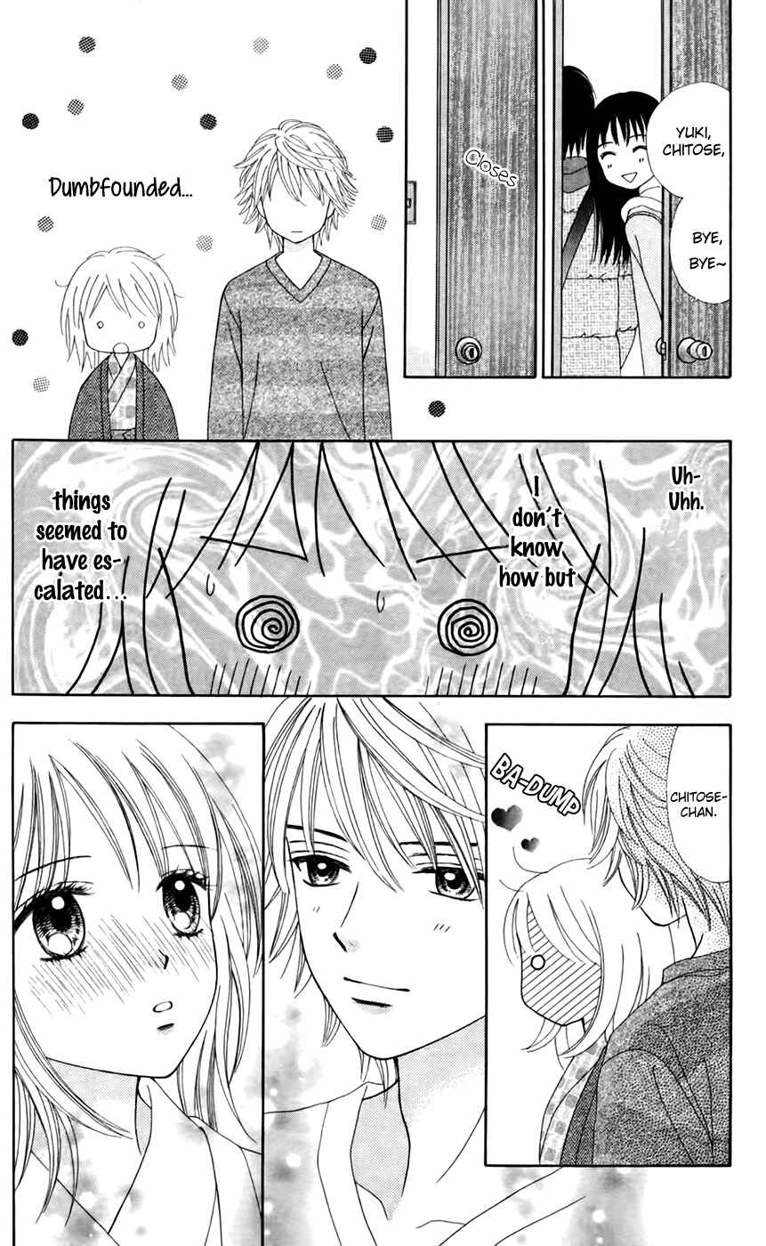 Page 24 Chapter 27 Chitose etc.