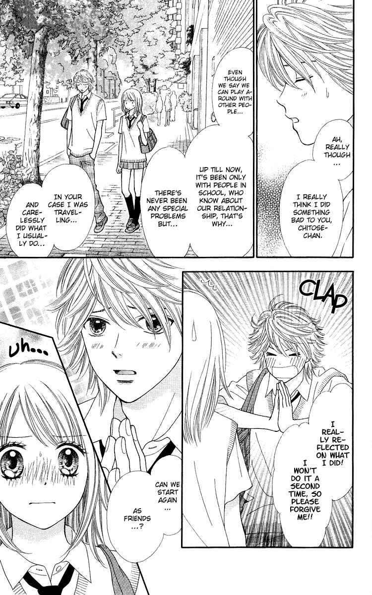 Page 10 Chapter 3 Chitose etc.