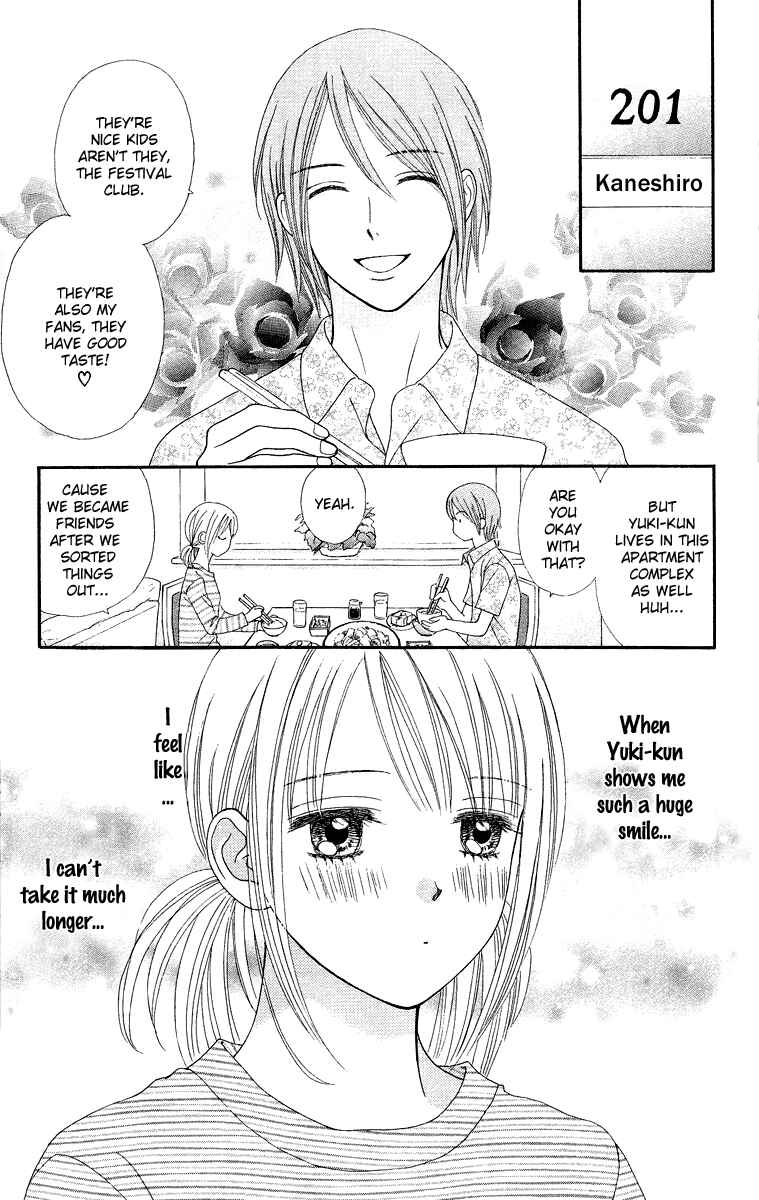 Page 24 Chapter 3 Chitose etc.