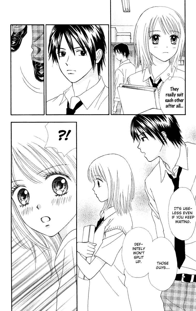 Page 27 Chapter 3 Chitose etc.