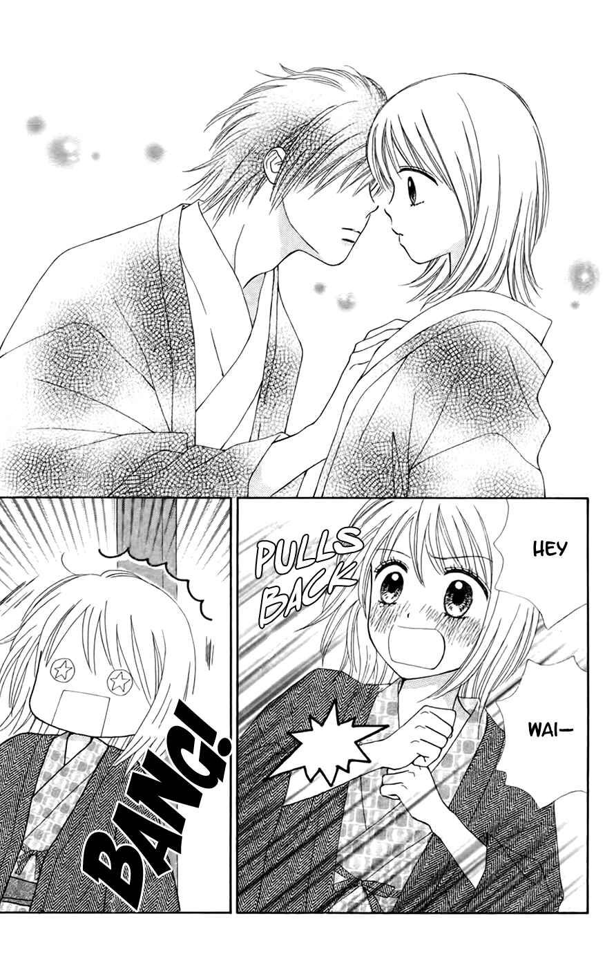 Page 14 Chapter 26 Chitose etc.