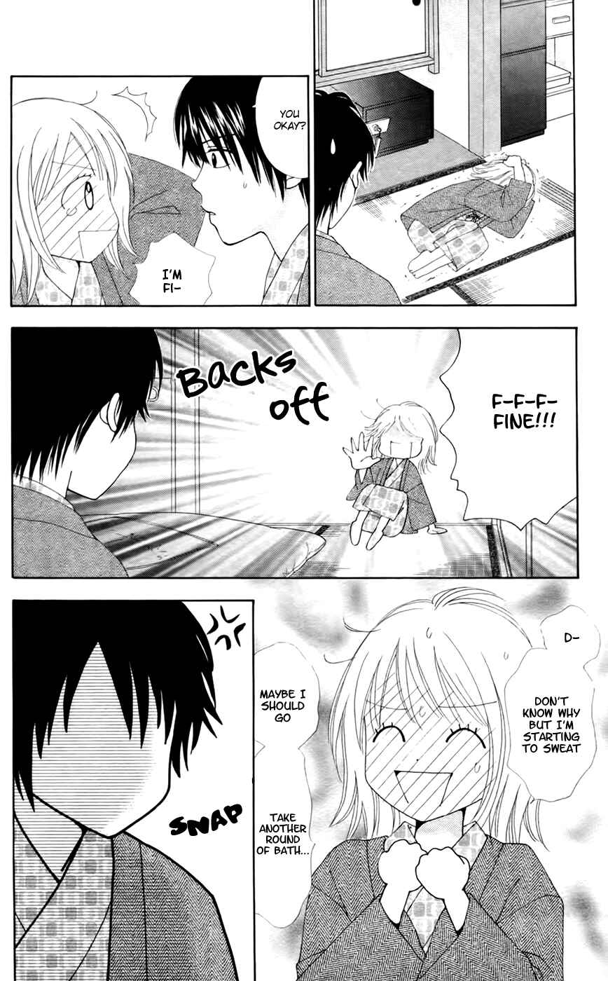 Page 15 Chapter 26 Chitose etc.