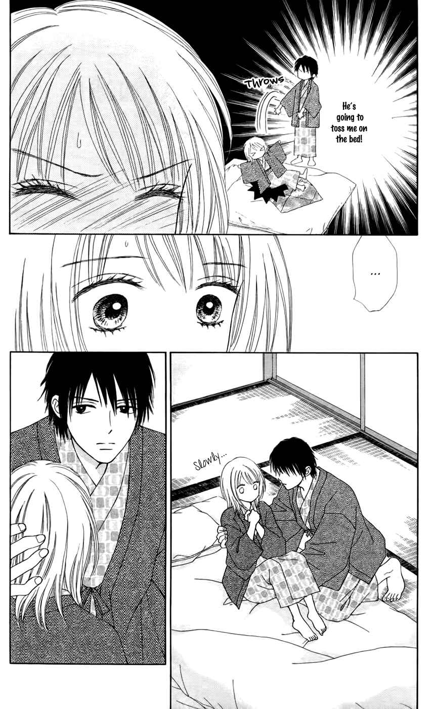 Page 17 Chapter 26 Chitose etc.