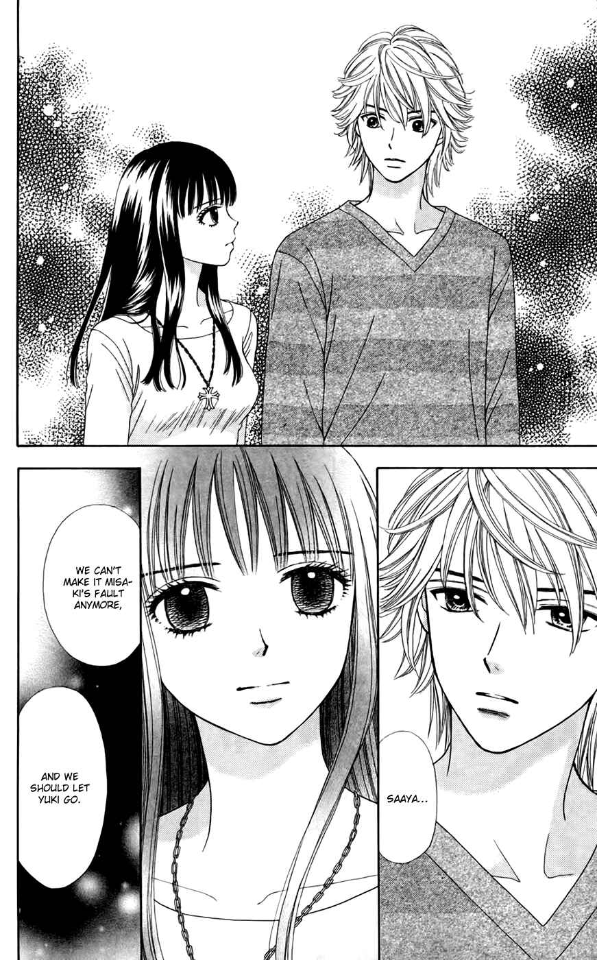 Page 5 Chapter 26 Chitose etc.