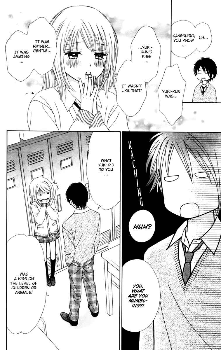 Page 11 Chapter 11 Chitose etc.