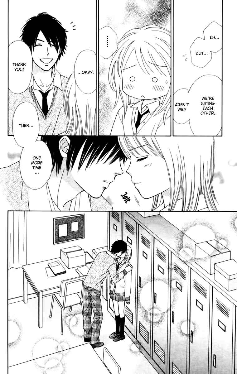 Page 13 Chapter 11 Chitose etc.