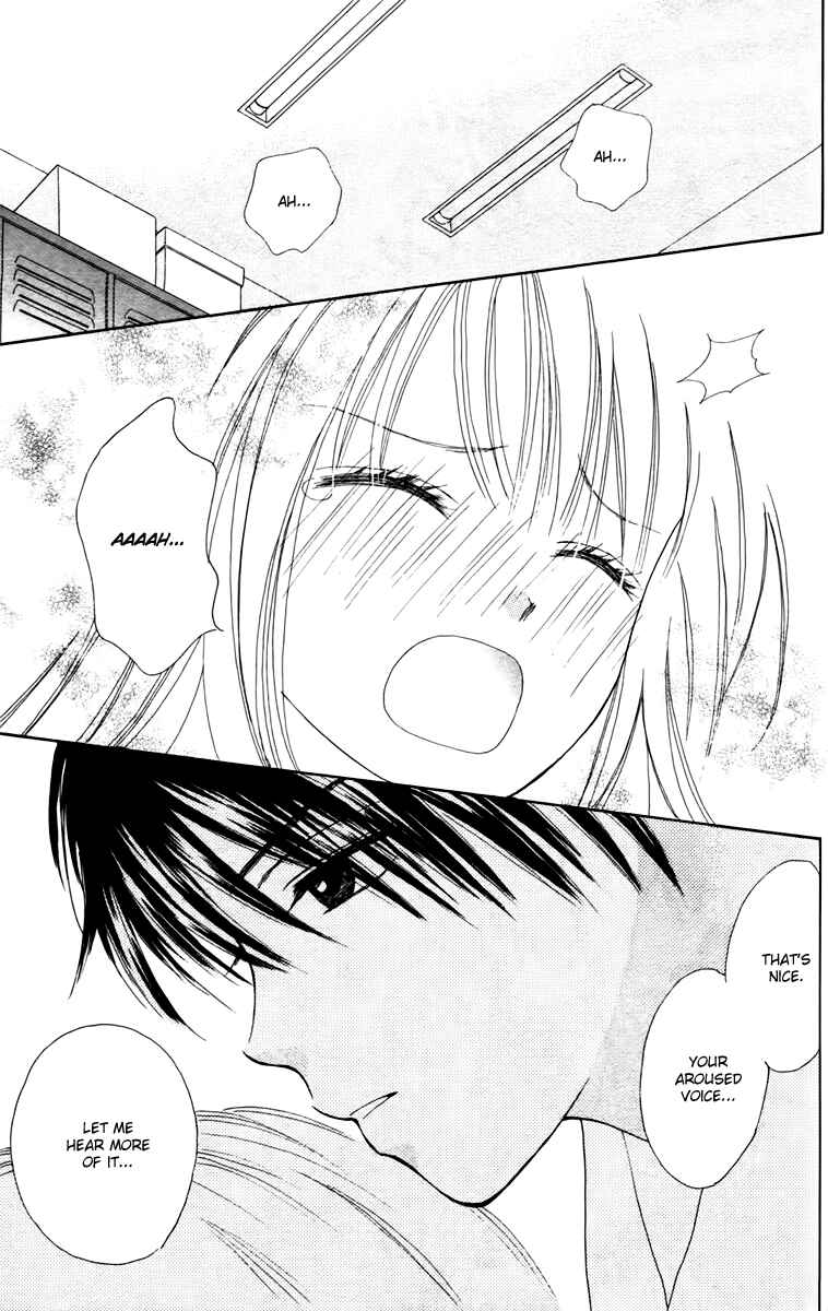 Page 24 Chapter 11 Chitose etc.