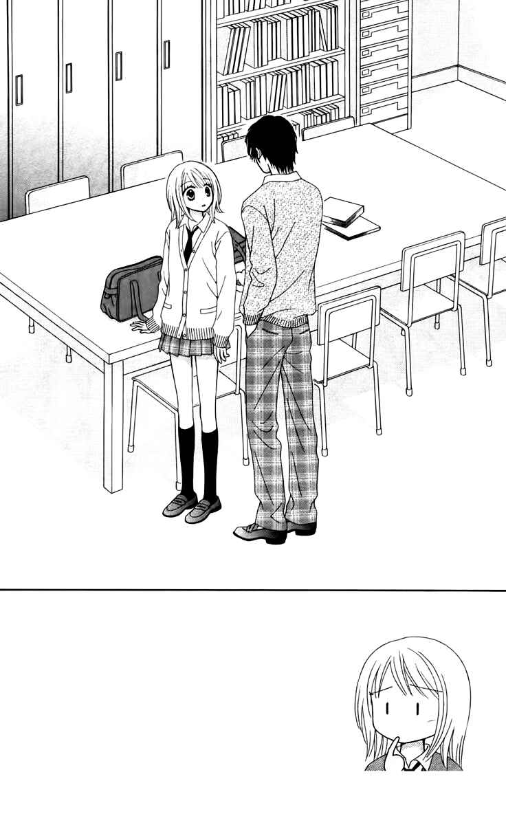 Page 5 Chapter 11 Chitose etc.