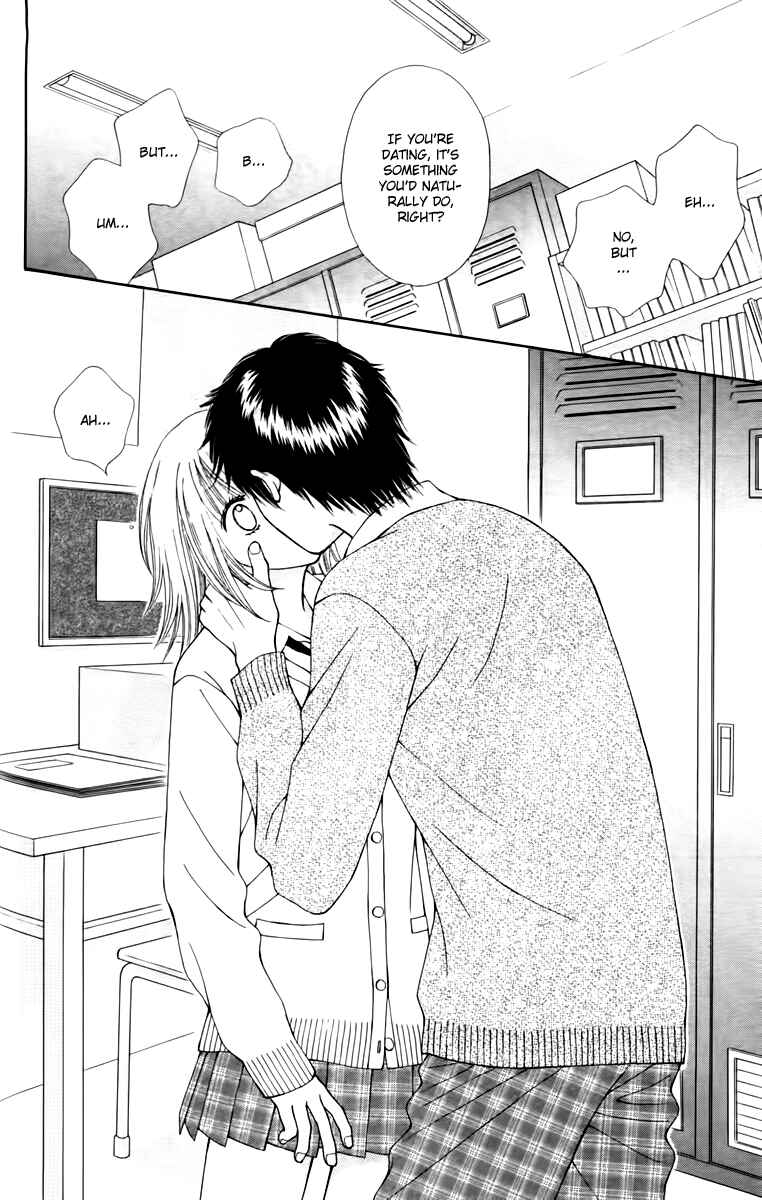 Page 7 Chapter 11 Chitose etc.
