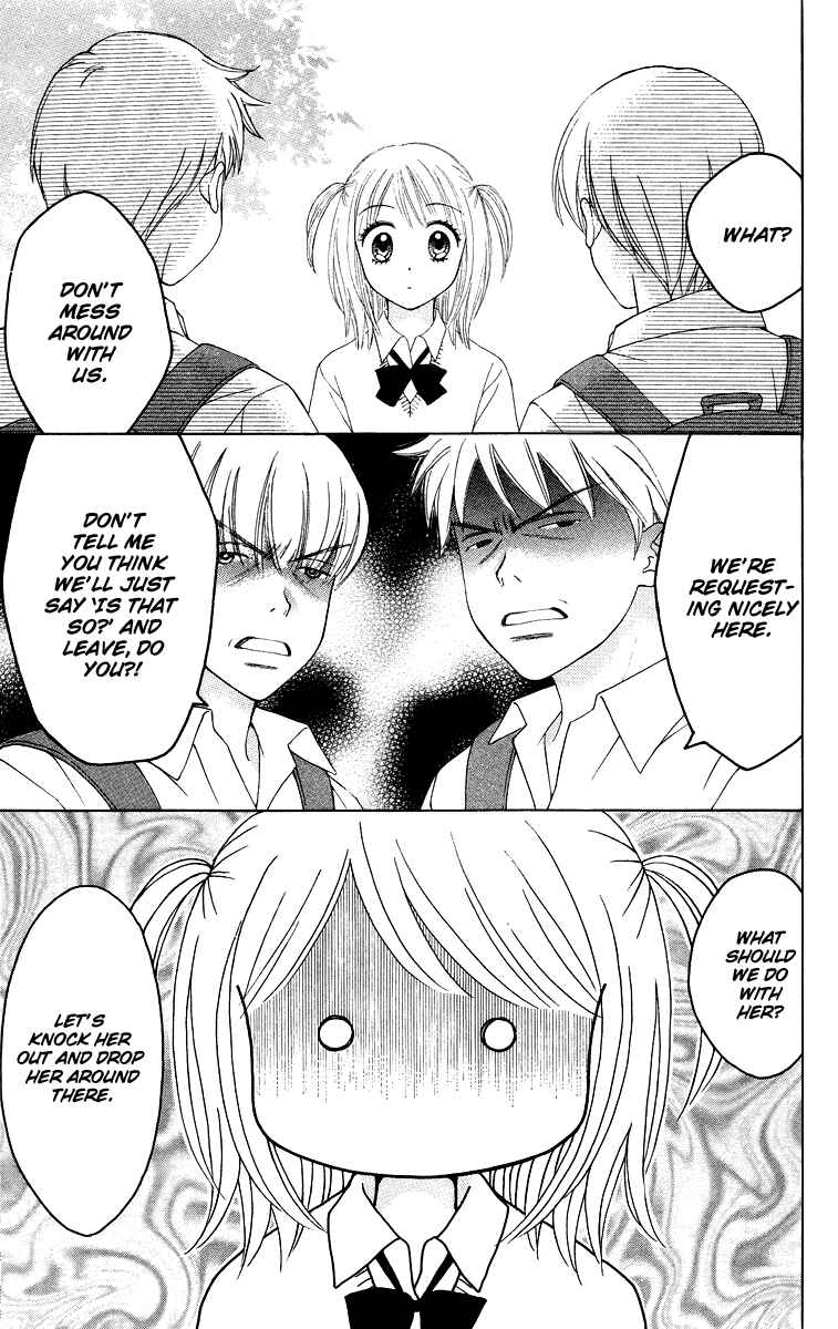 Page 12 Chapter 6 Chitose etc.
