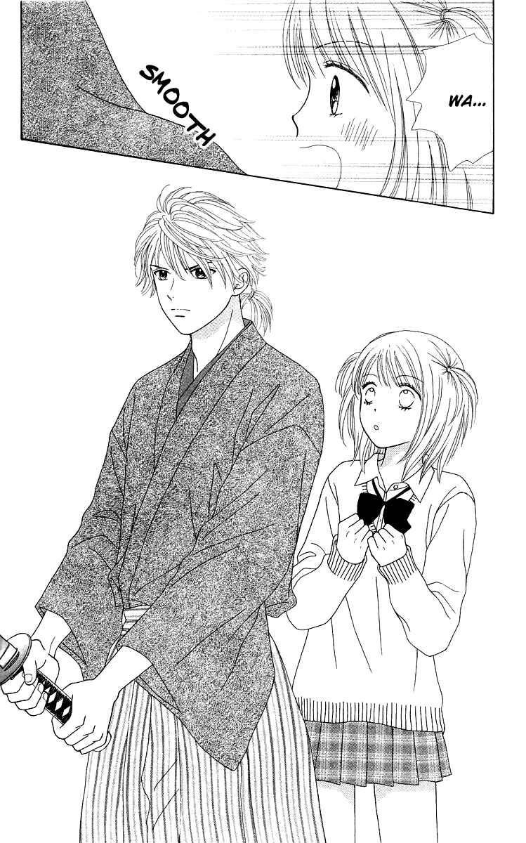 Page 15 Chapter 6 Chitose etc.