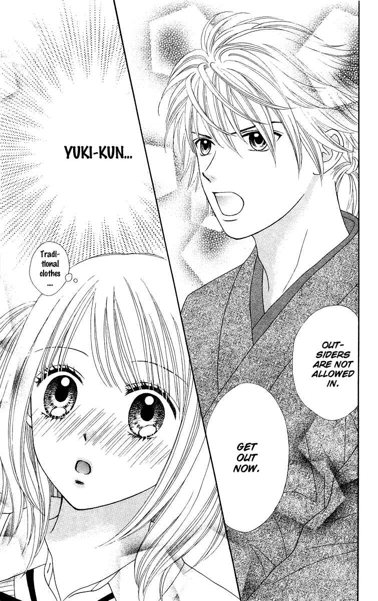 Page 16 Chapter 6 Chitose etc.