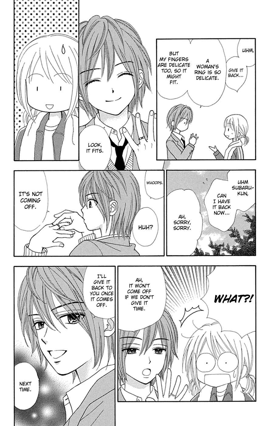 Page 18 Chapter 31 Chitose etc.