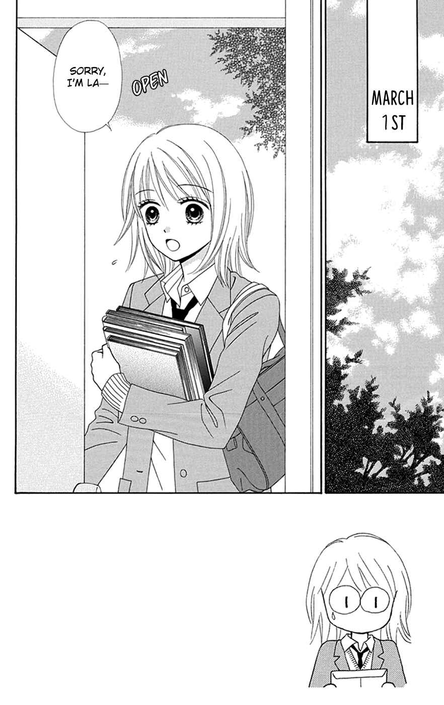 Page 3 Chapter 31 Chitose etc.