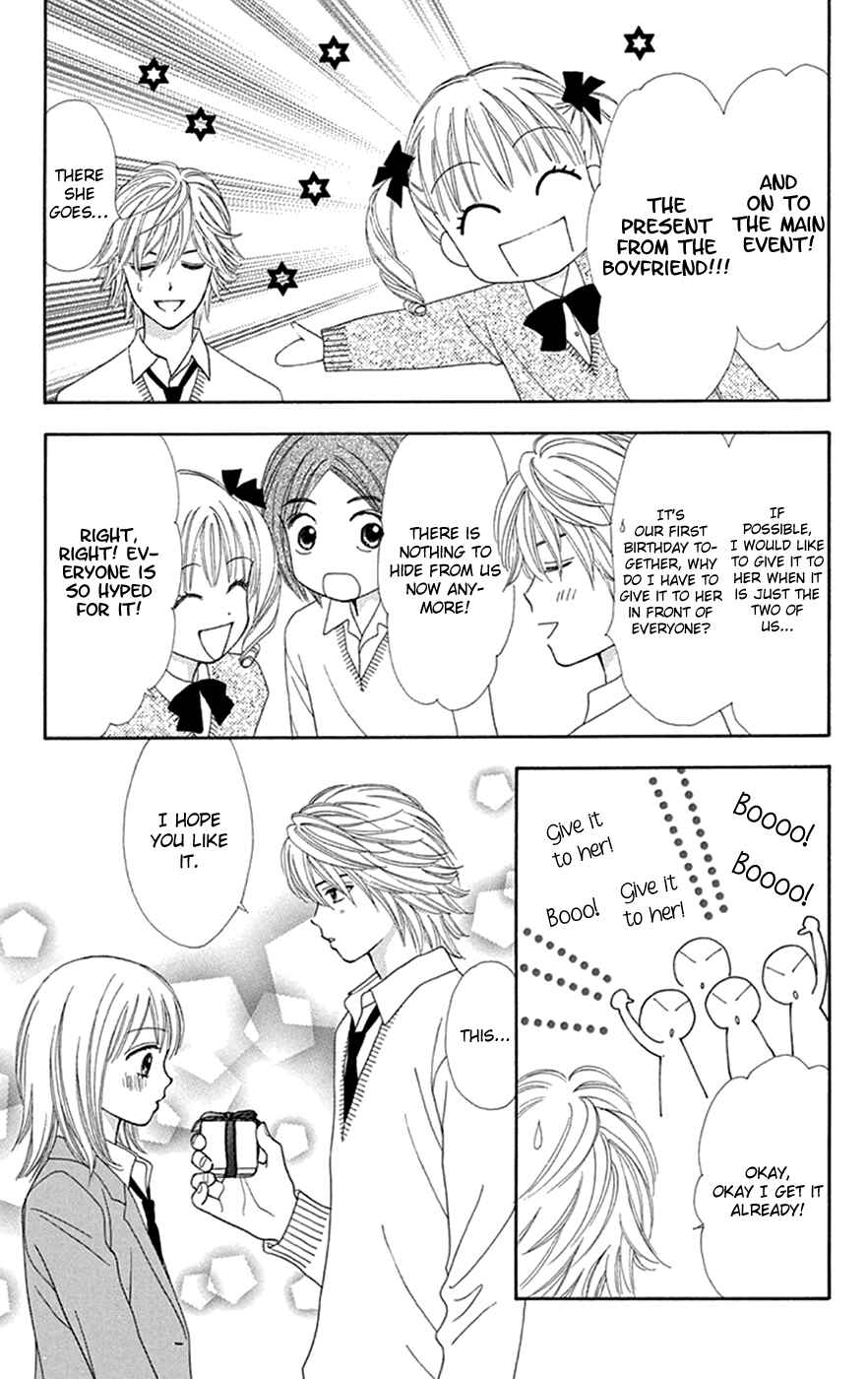 Page 6 Chapter 31 Chitose etc.