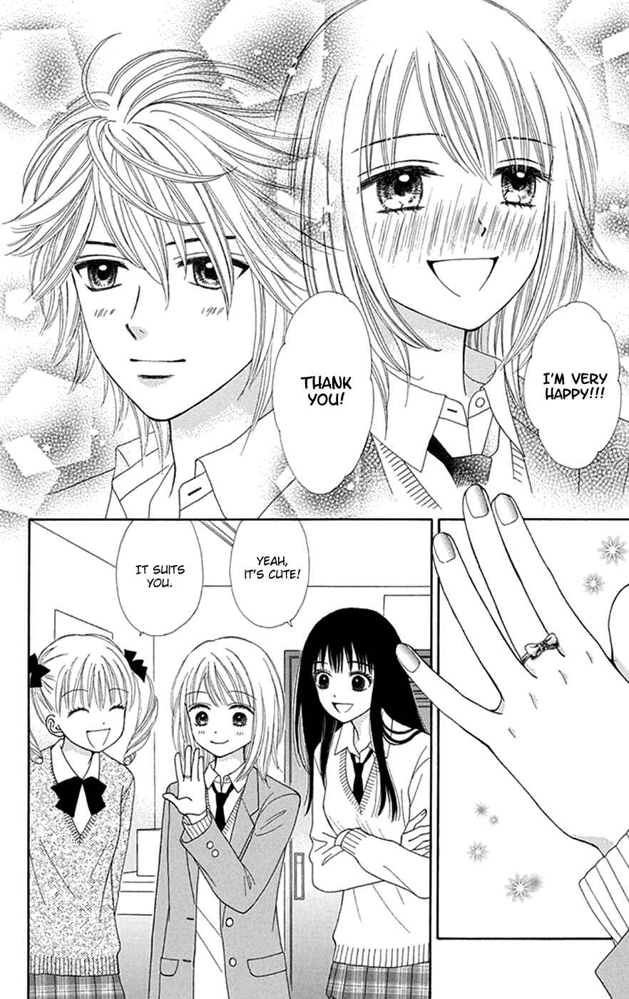 Page 9 Chapter 31 Chitose etc.