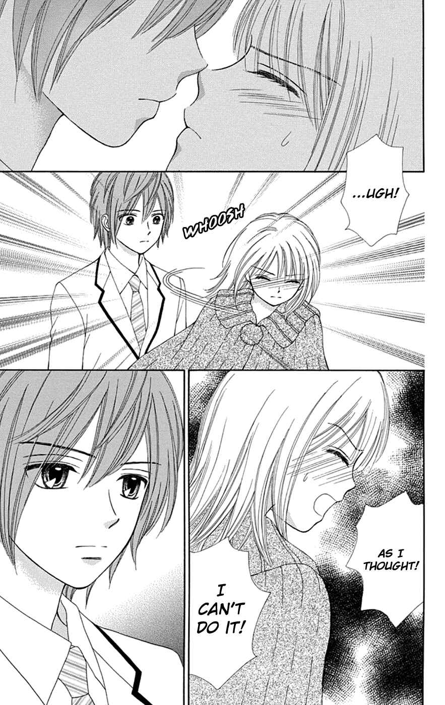 Page 10 Chapter 33 Chitose etc.