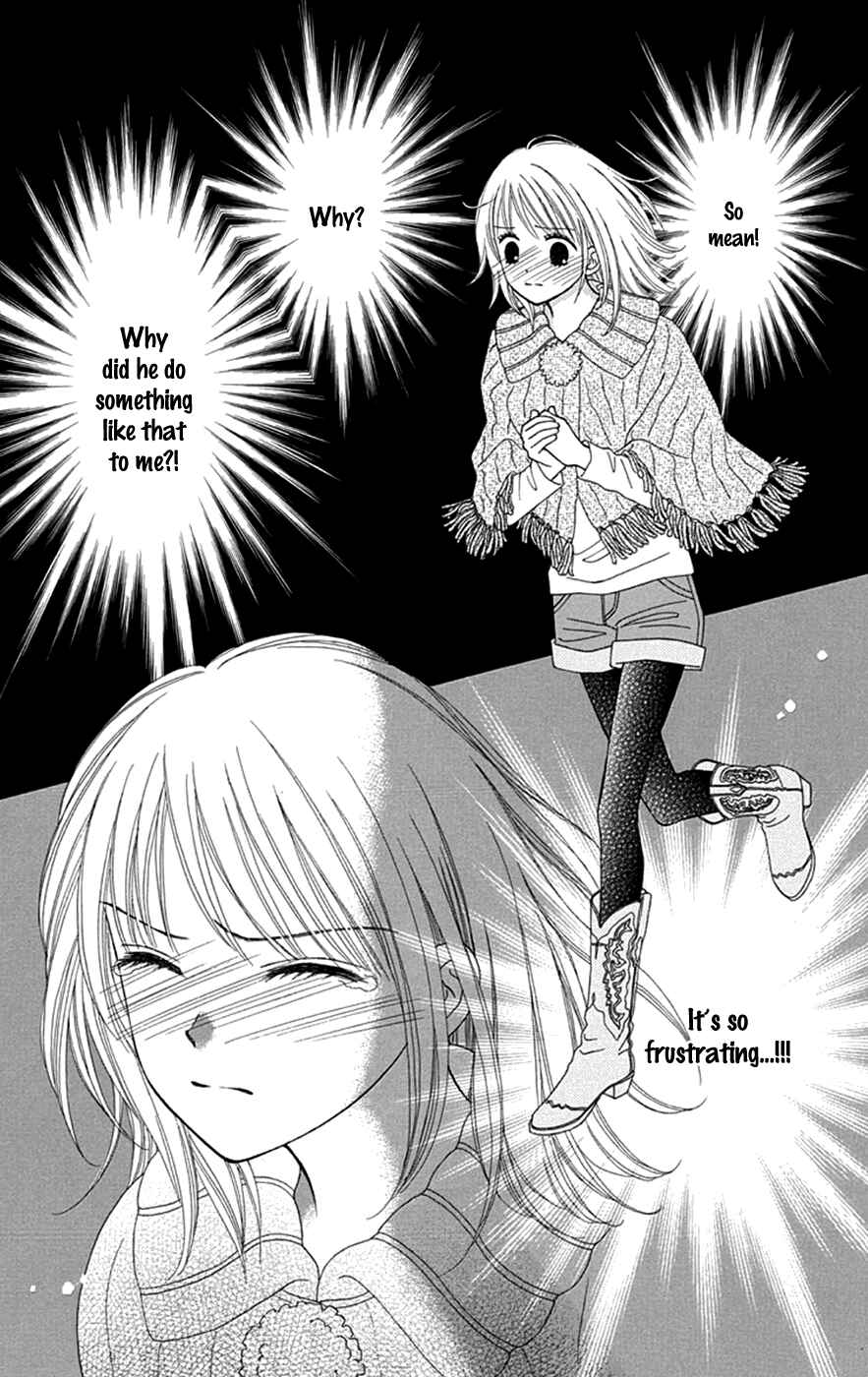 Page 12 Chapter 33 Chitose etc.