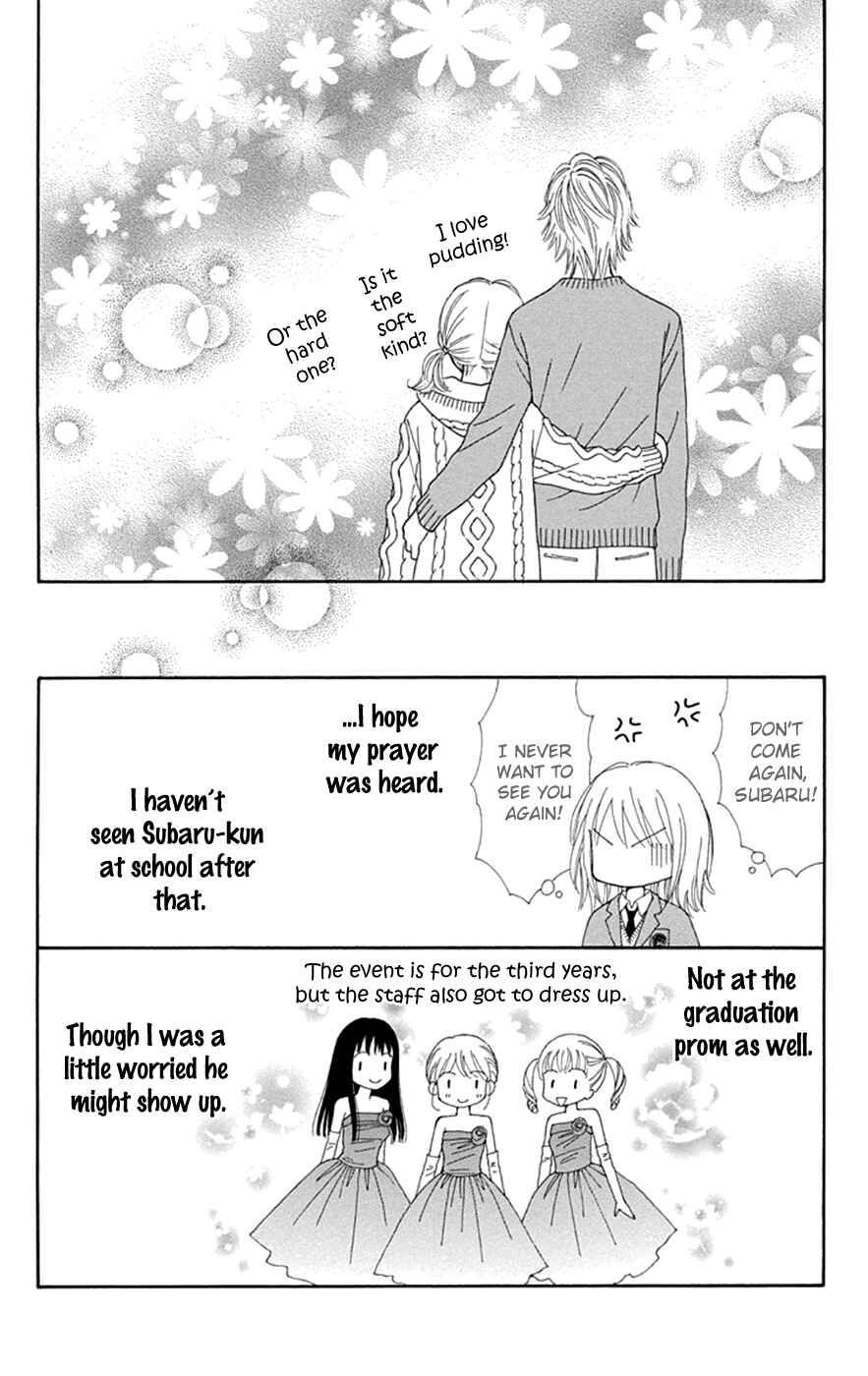 Page 16 Chapter 33 Chitose etc.