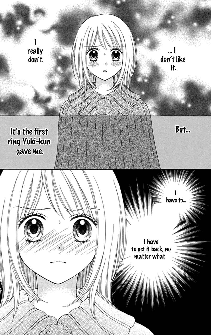Page 21 Chapter 33 Chitose etc.