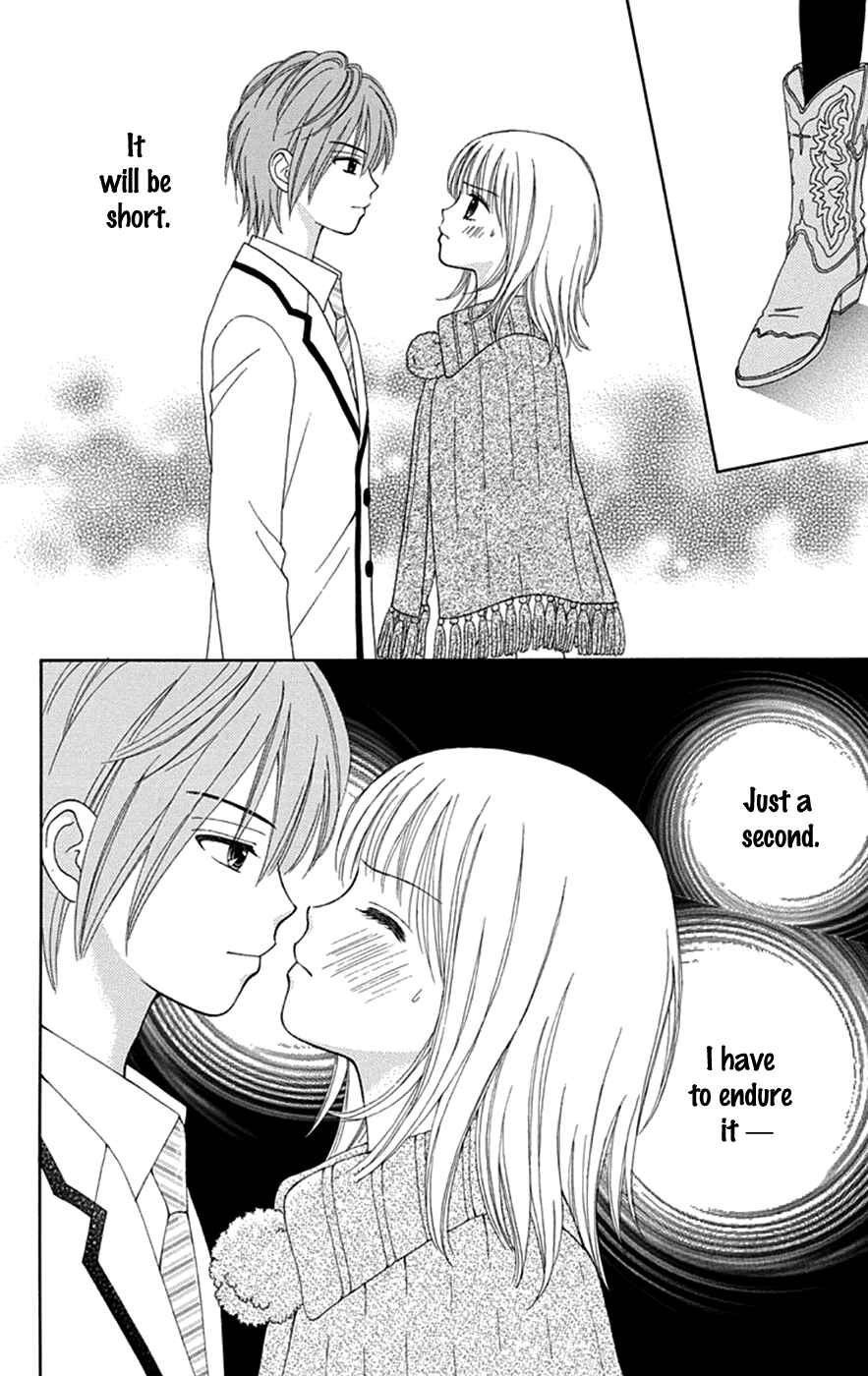 Page 22 Chapter 33 Chitose etc.