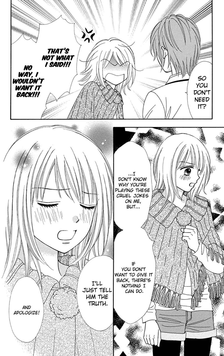 Page 23 Chapter 33 Chitose etc.