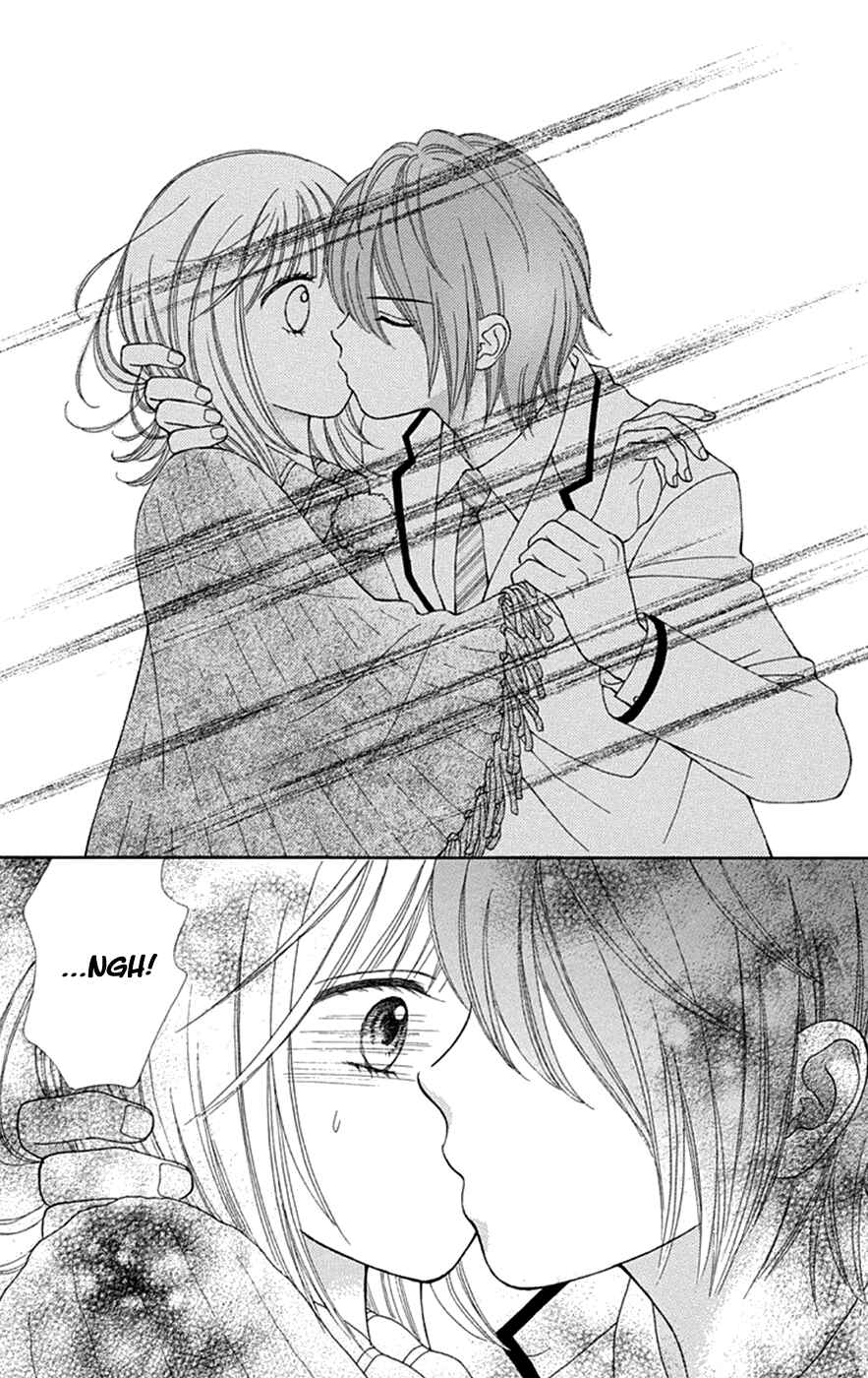 Page 24 Chapter 33 Chitose etc.