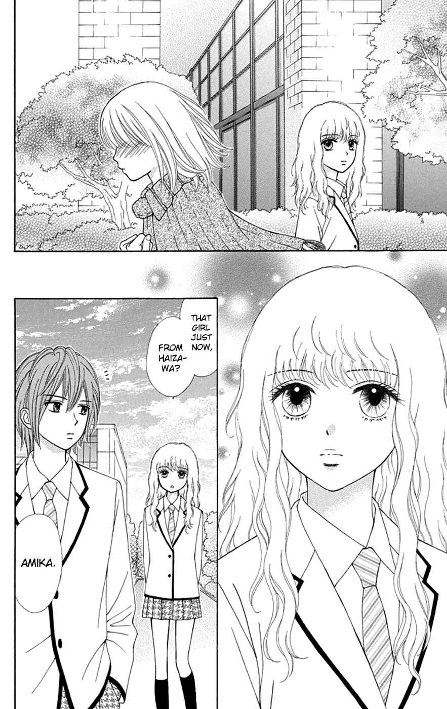 Page 25 Chapter 33 Chitose etc.