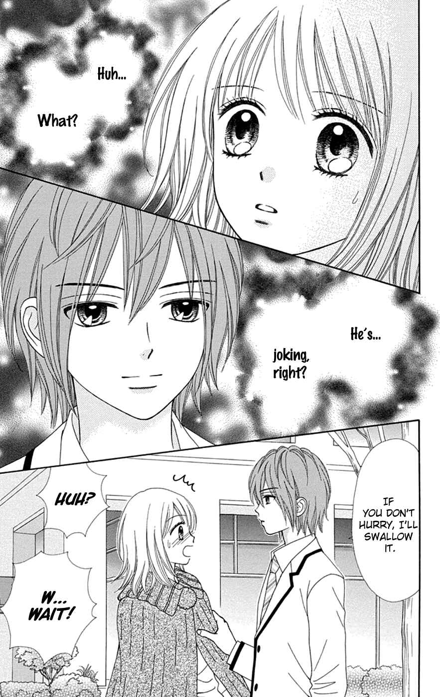 Page 7 Chapter 33 Chitose etc.