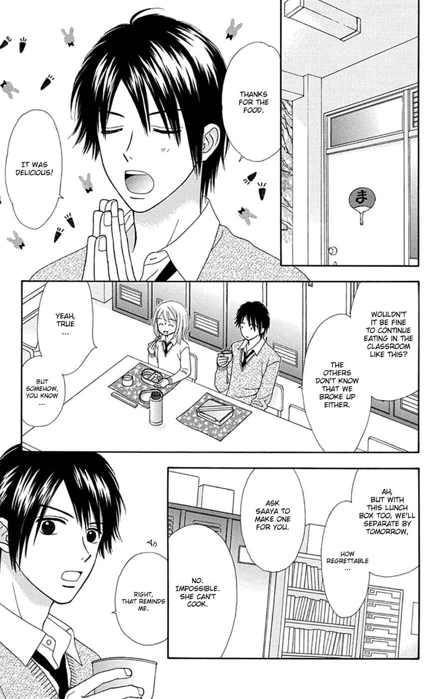 Page 12 Chapter 29 Chitose etc.