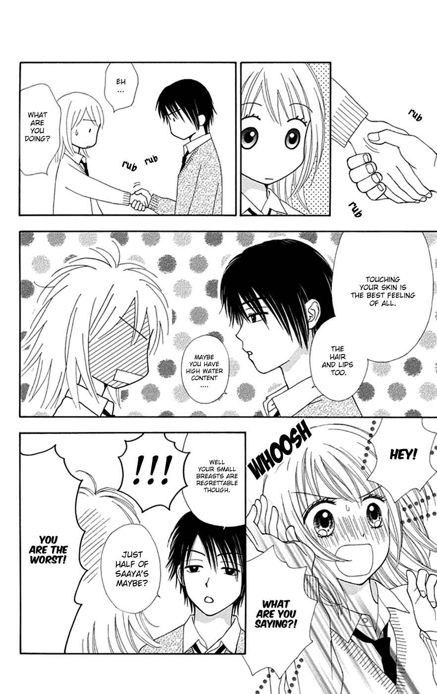 Page 17 Chapter 29 Chitose etc.